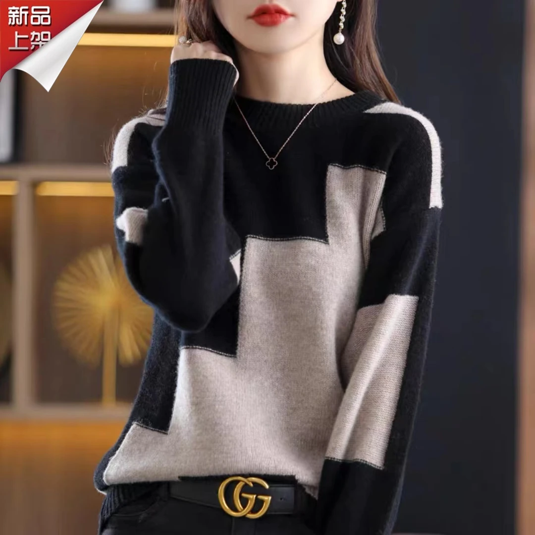 哥弟阿玛施正品女士套头针织衫女圆领拼色显瘦经典款秋季长袖毛衣