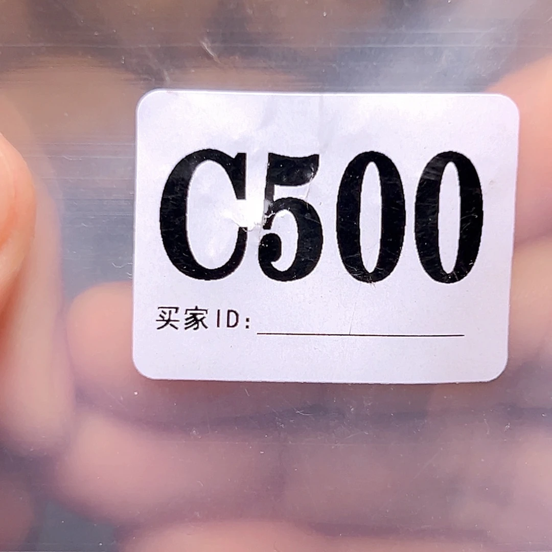 文玩核桃吊坠文玩核桃新手老手