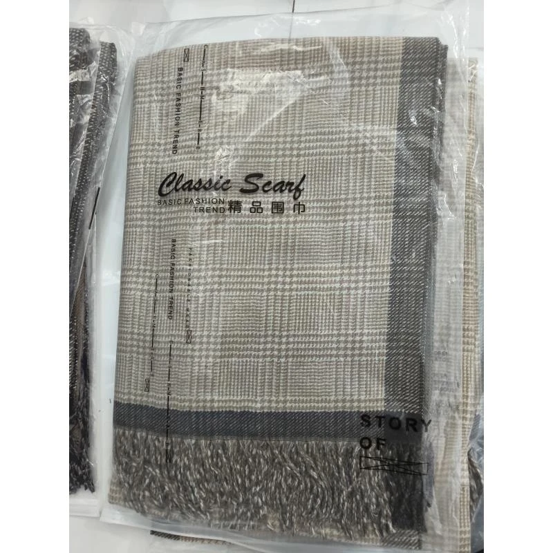 时尚百搭休闲围巾 多种款式