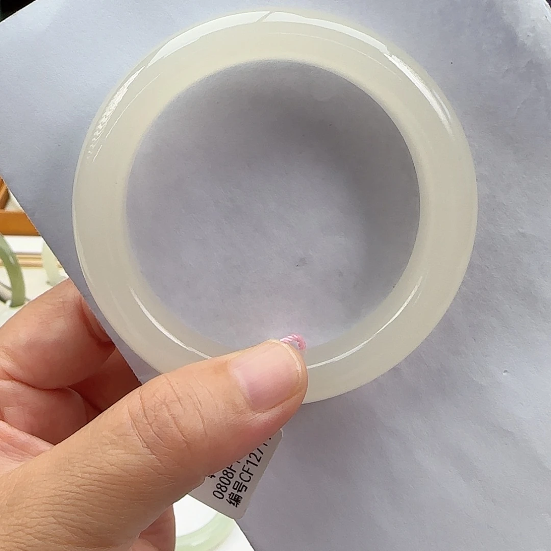 未镶嵌手镯和田玉56.57