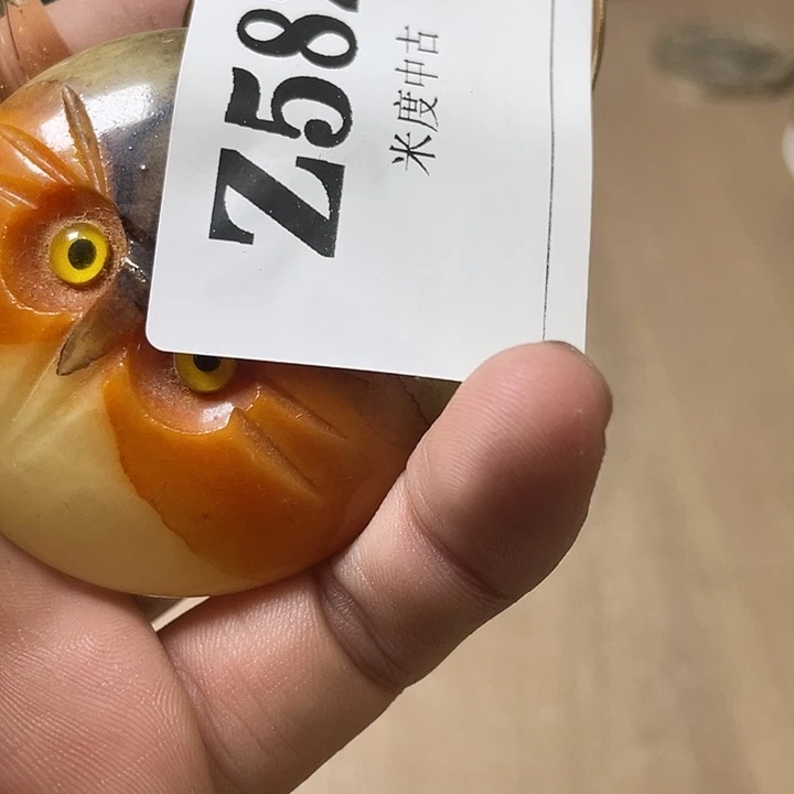 ****术瓷片回流瓷器的582
