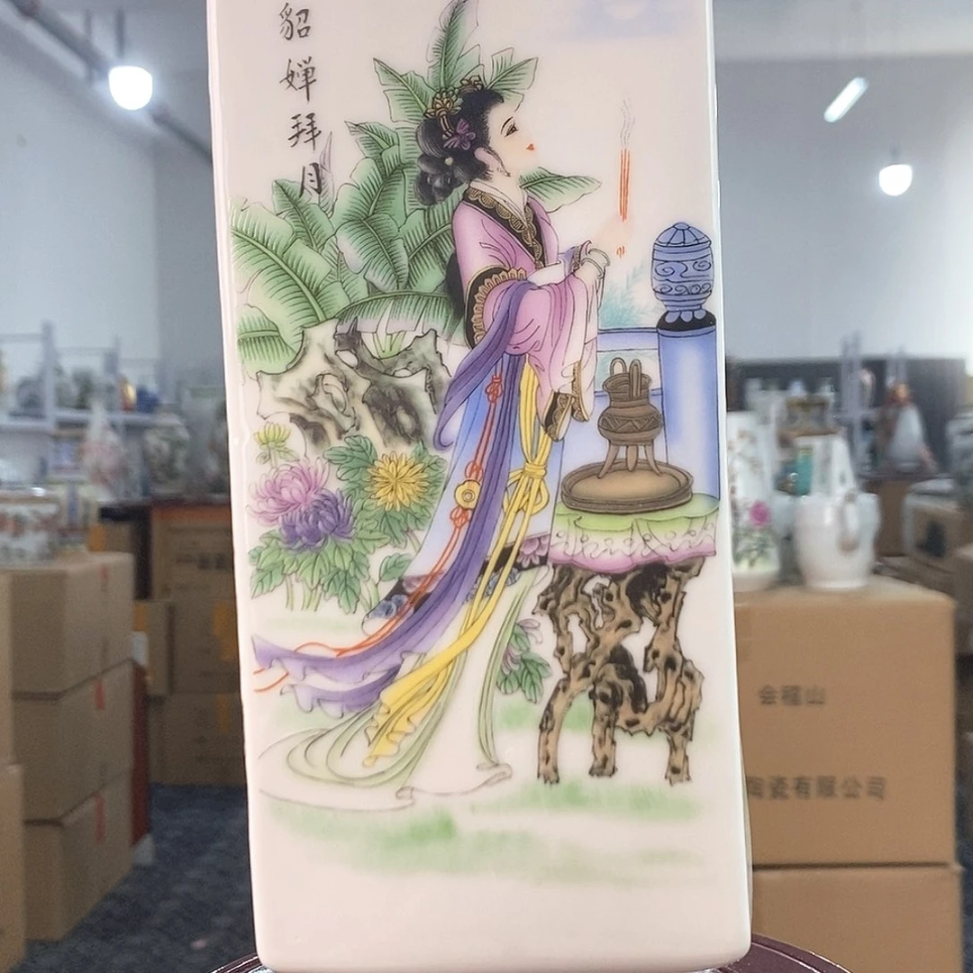 摆件景德镇陶瓷花瓶摆件