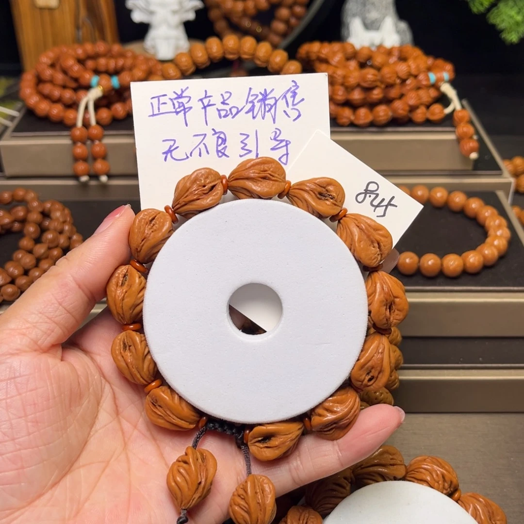 手串桃核生命之源精品无修14