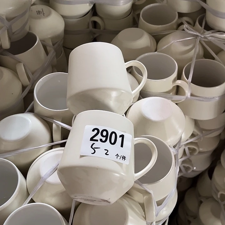 搪瓷微瑕外贸陶瓷2901
