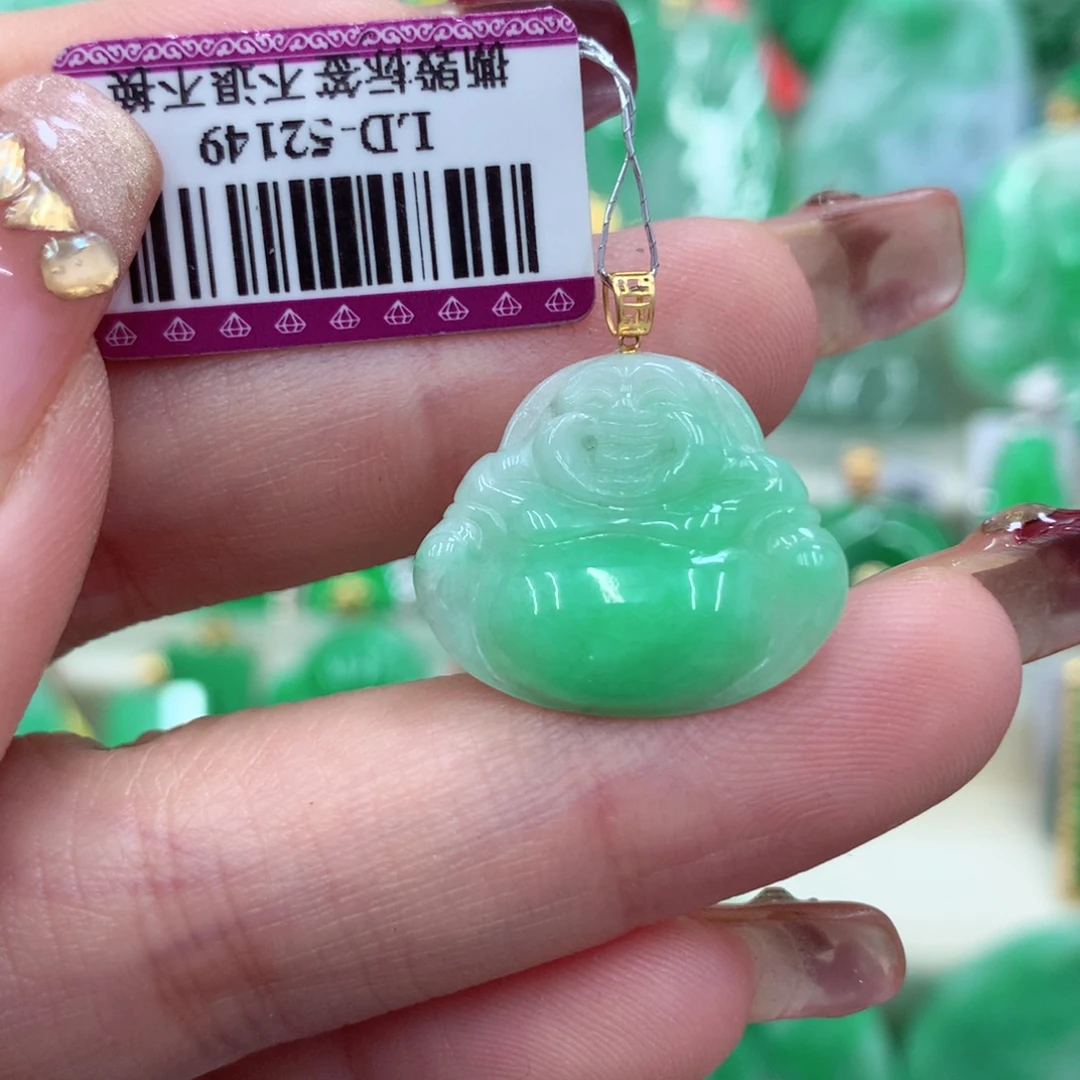 翡翠吊坠(不含链)18K金镶嵌