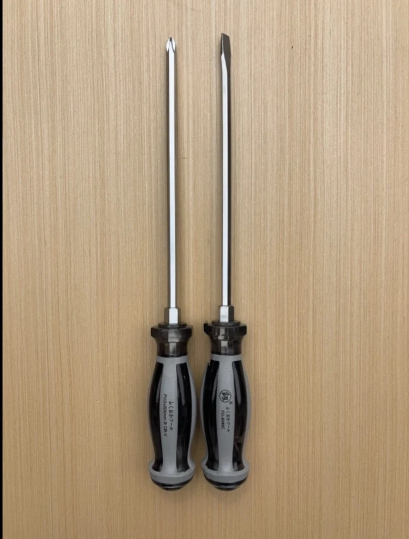 釰牌螺丝刀全长32 一字十字