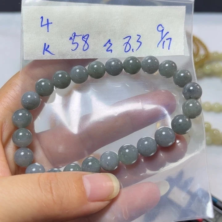 未镶嵌定制翡翠手串