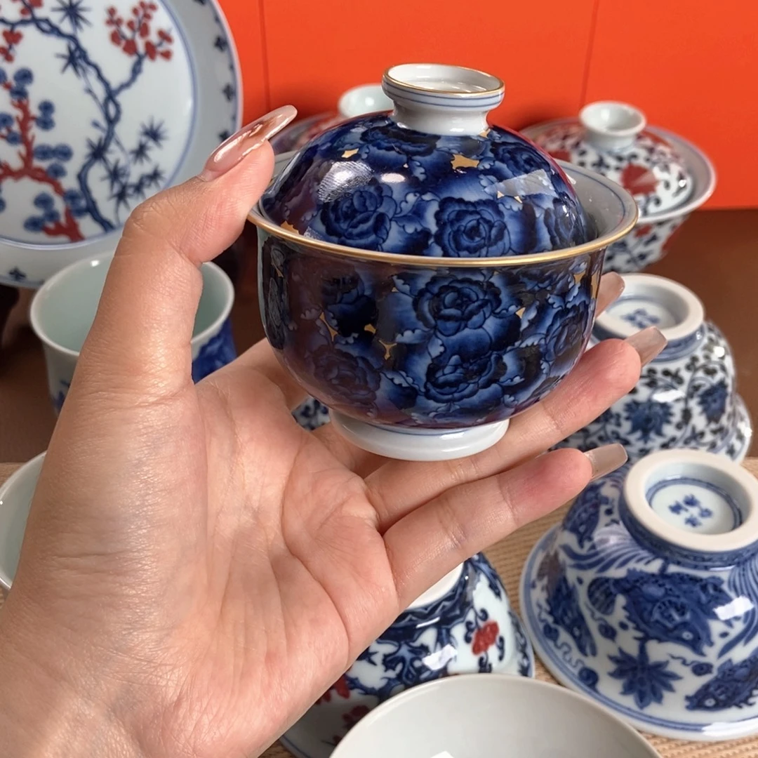 洪印慕名青花黑金月季盖碗