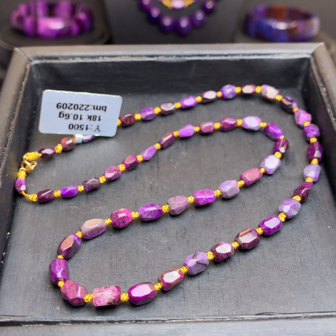 18K金镶嵌苏纪石（舒俱来）项链