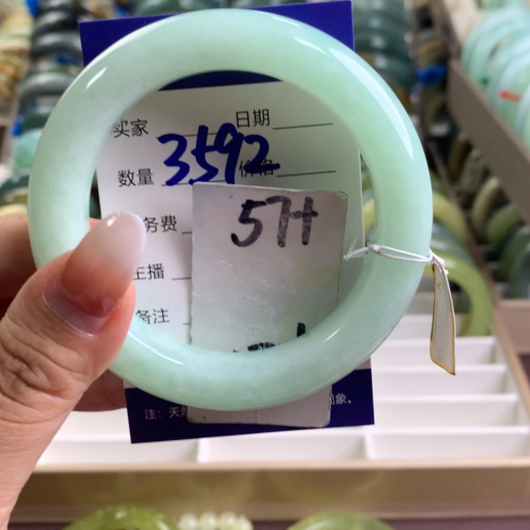 蛇纹石玉未镶嵌手镯3592