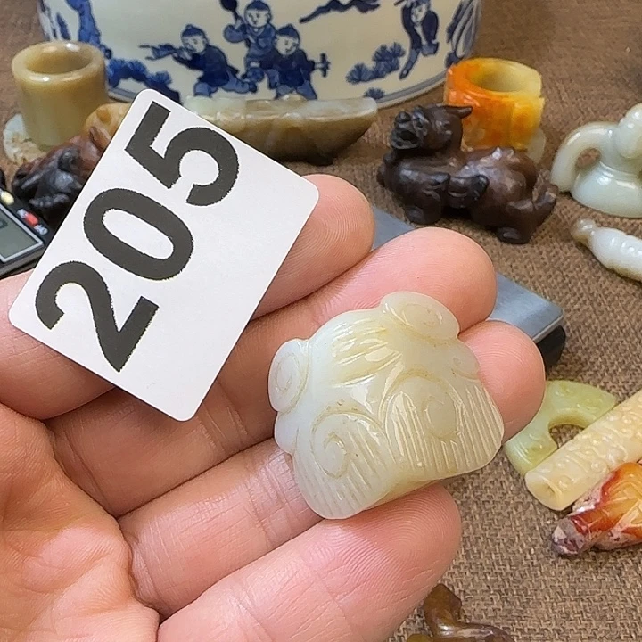 和田玉未镶嵌挂件