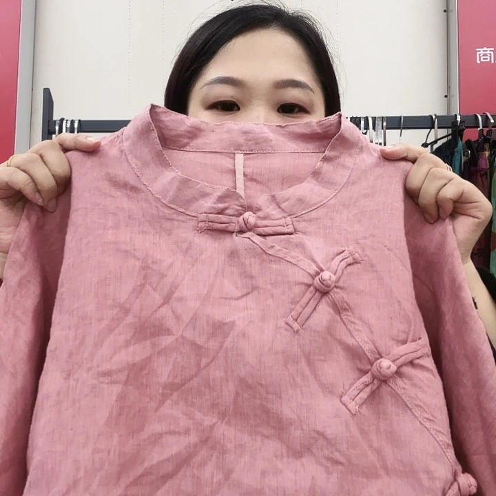 李***缘粉色上衣瑕疵色差不退换