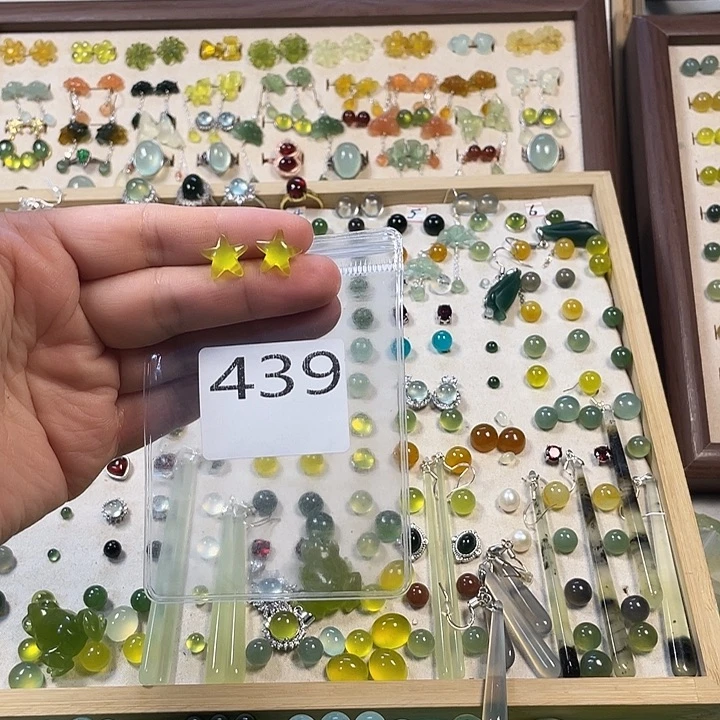 蛇纹石玉合金耳钉