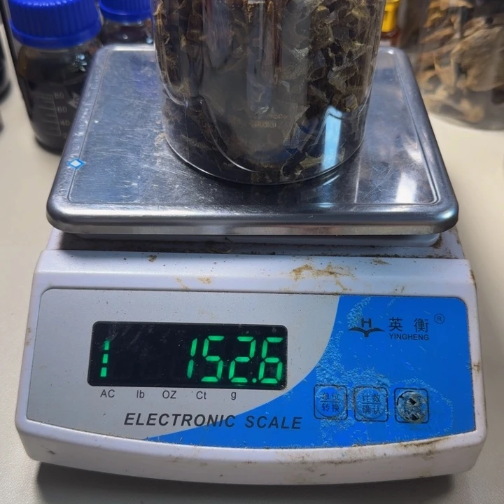 沉香碎屑沉香圆*滚绿奇油叶子米粒152克