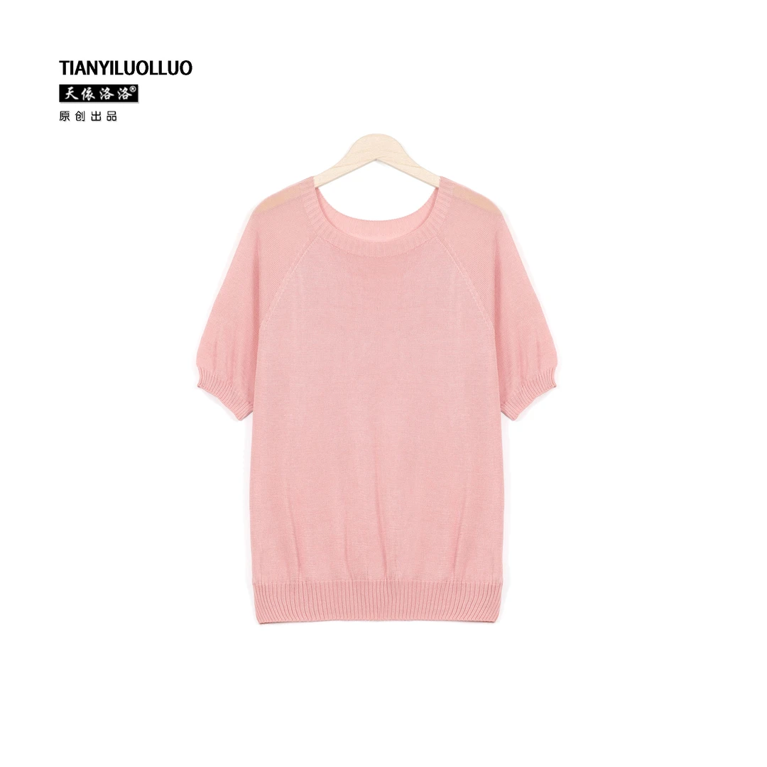 【天依洛洛】306 纯色简约拼接时尚百搭夏季舒适宽松休闲针织衫