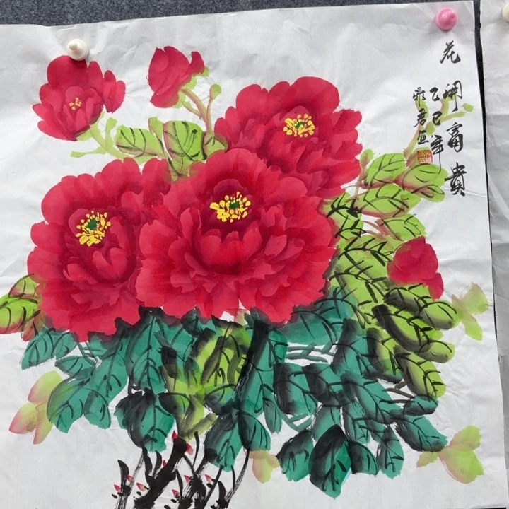 字画等多种形式的艺术