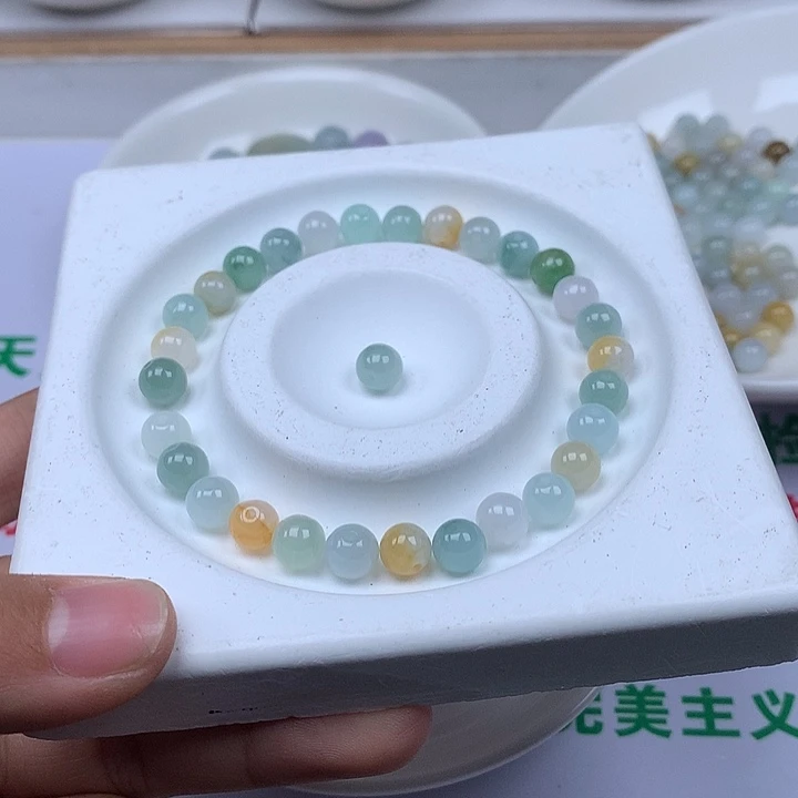 翡翠散珠翡翠卡7.1