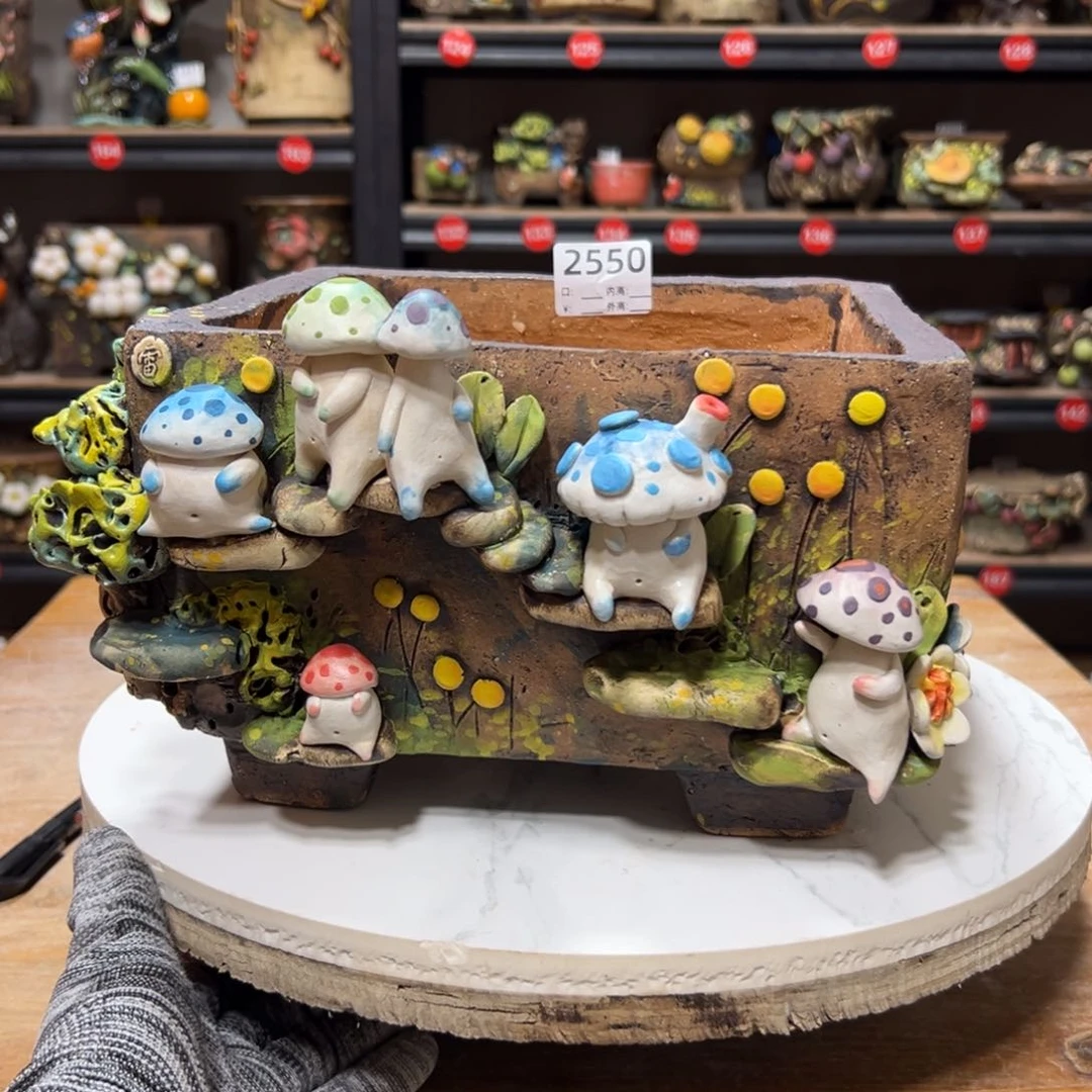 2550 号.口20.5高15