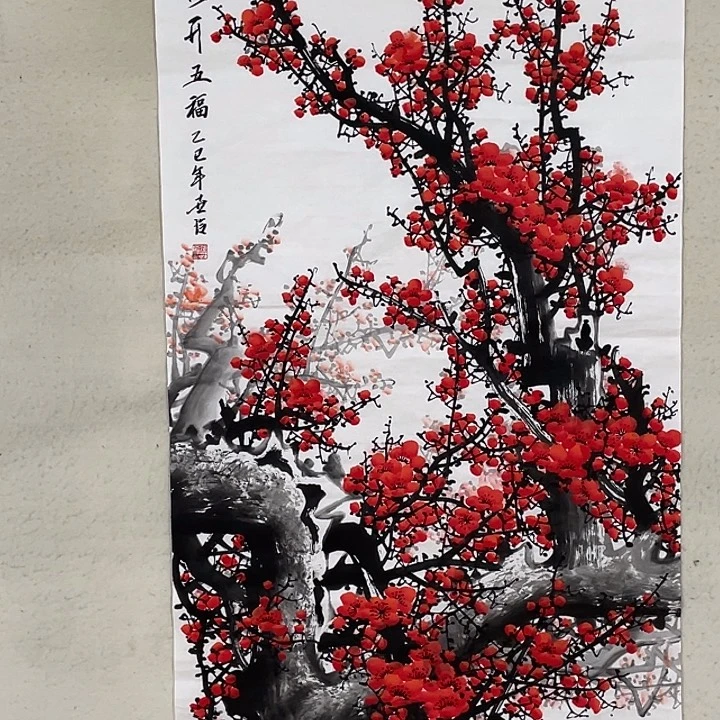 国画国画作品集的故事