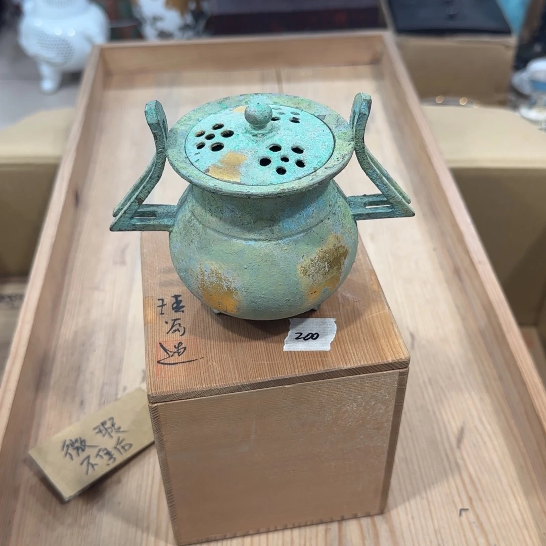 回力瓷器然美瓷器