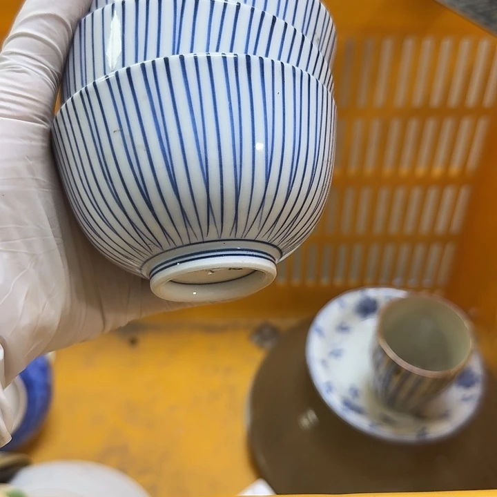 瓷片用****7开播啦…开播啦