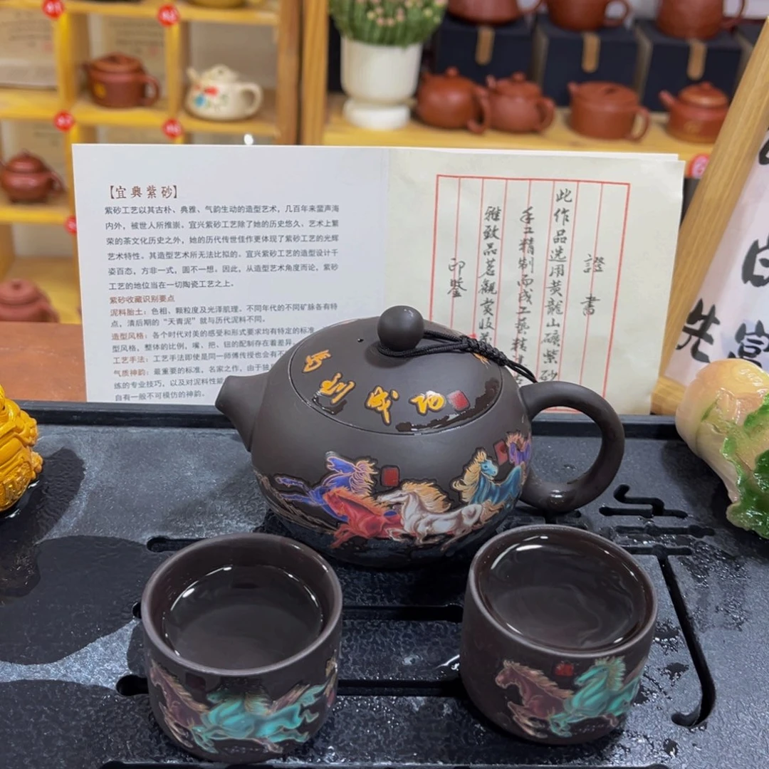 紫砂茶案紫砂壶11111