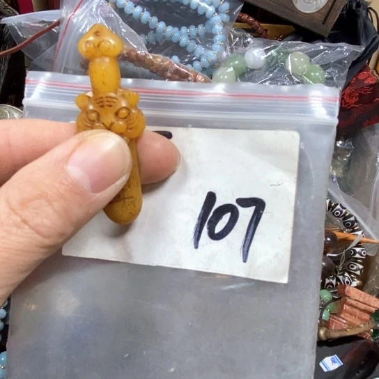 赵***才金属一四九文玩杂项