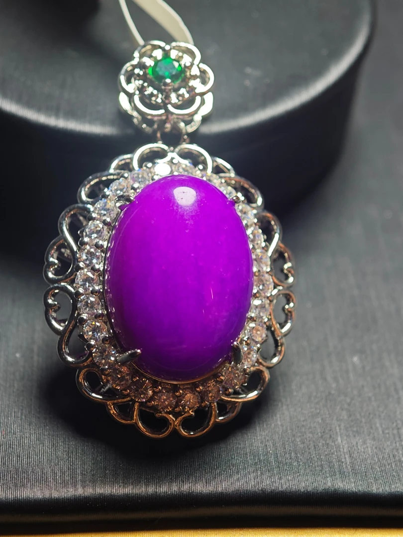 【福缘】南收藏级帝王紫非 玉化吊坠-A012