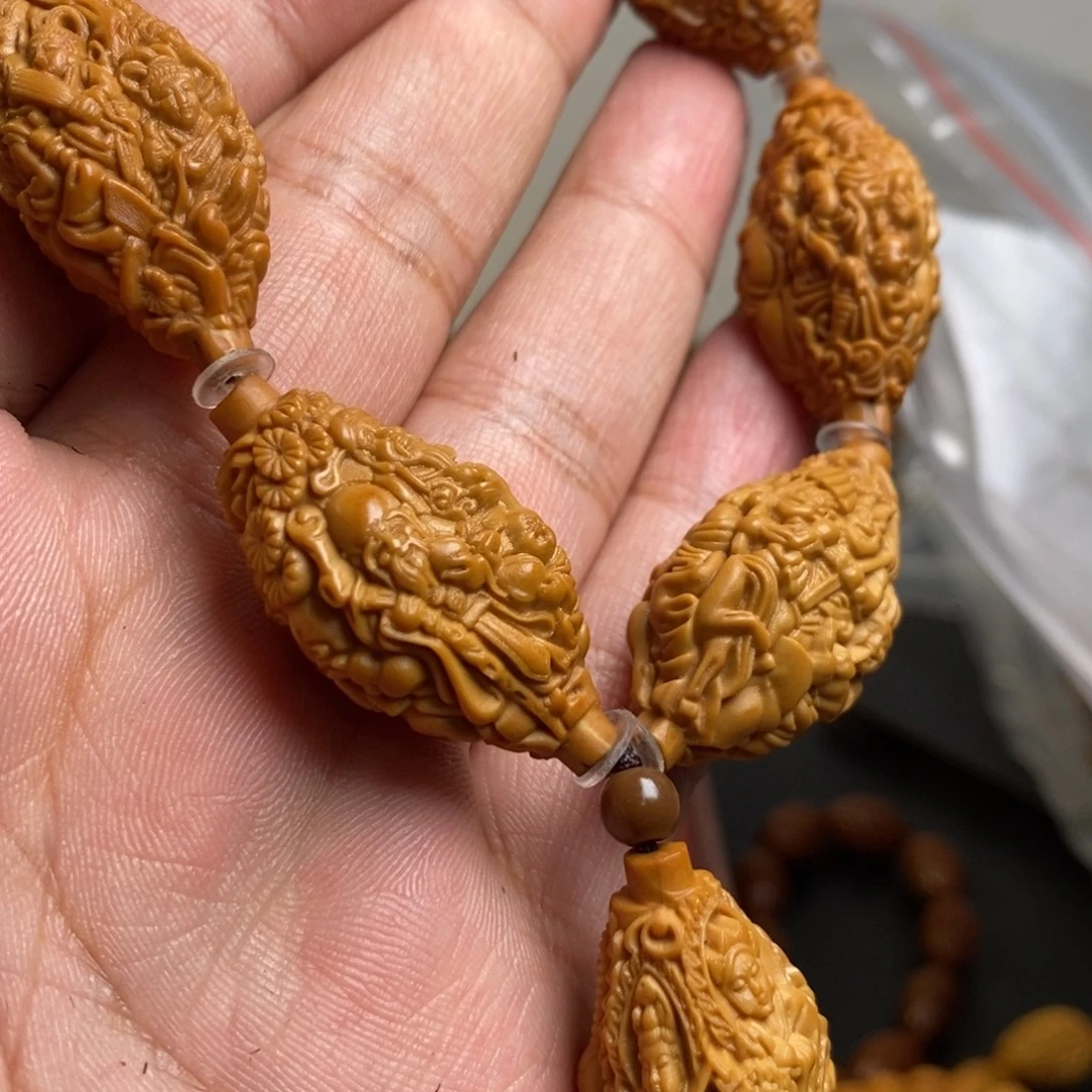 猴头核桃吊坠橄榄