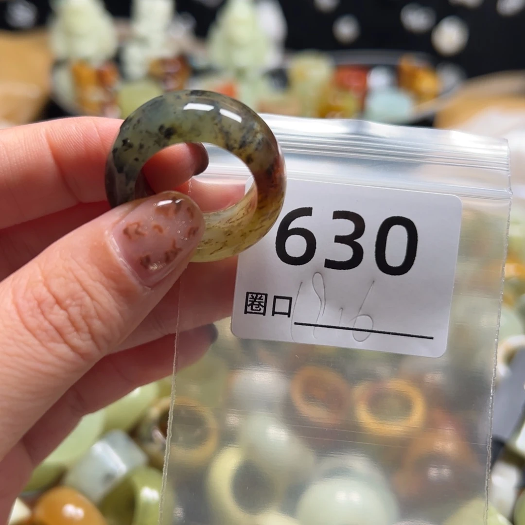 @***厂蛇纹石玉未镶嵌戒指