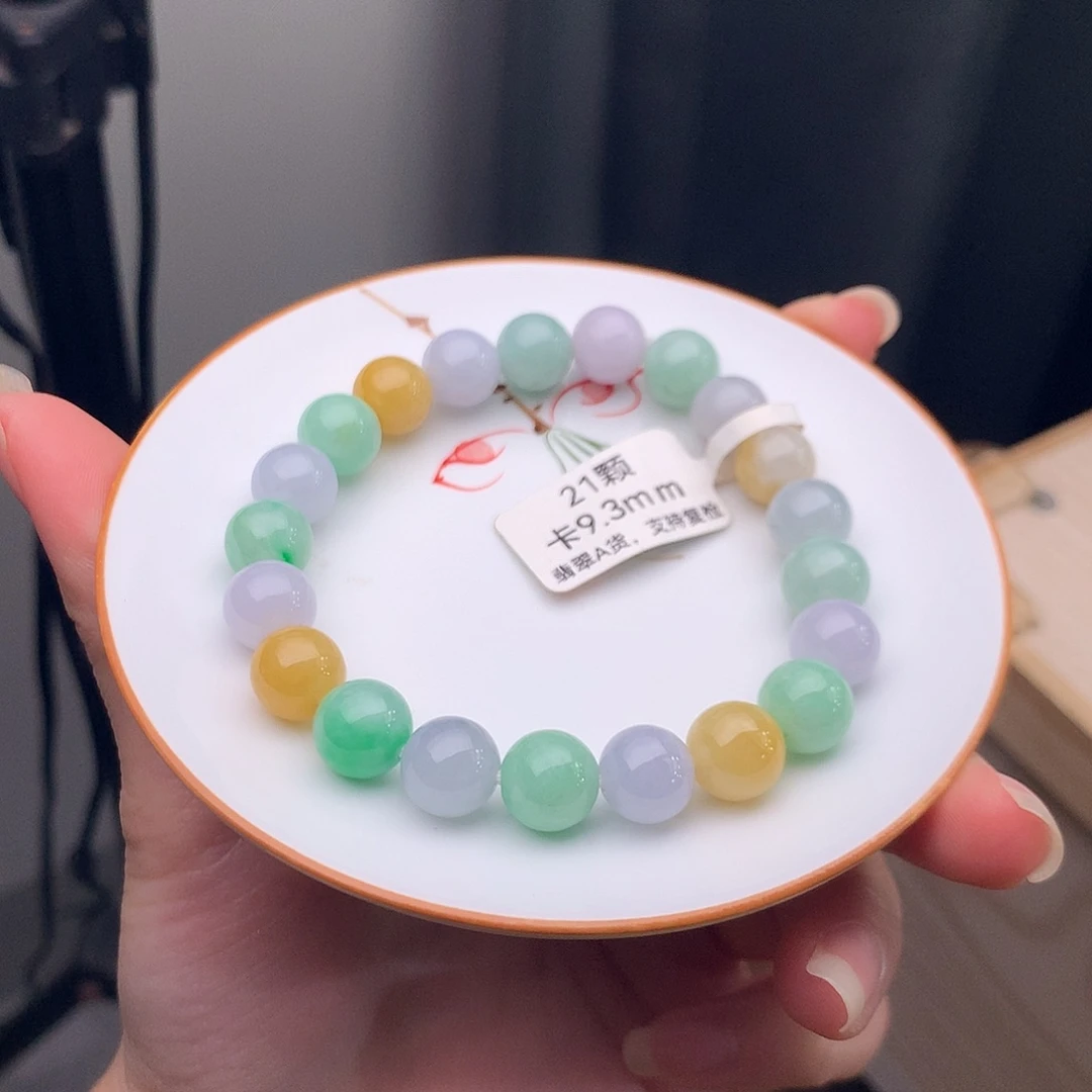 翡翠未镶嵌手链翡翠y2630 卡9.3