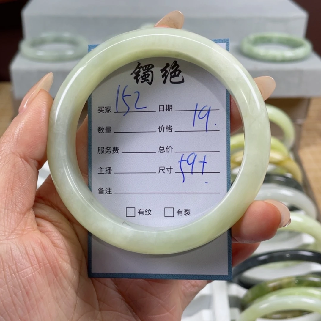 【闪购商品】蛇纹石玉手镯未镶嵌