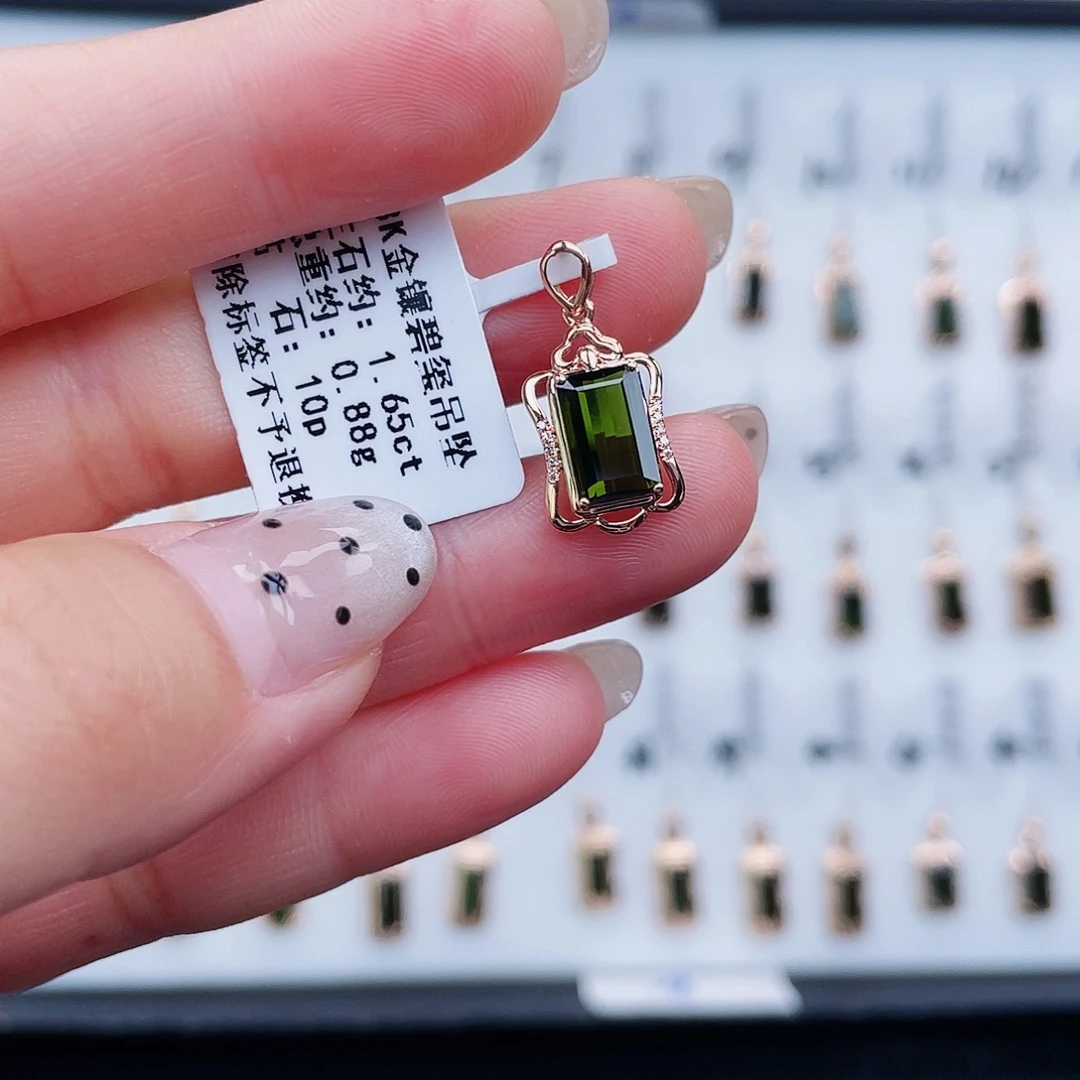 碧玺吊坠(不含链)18K金镶嵌