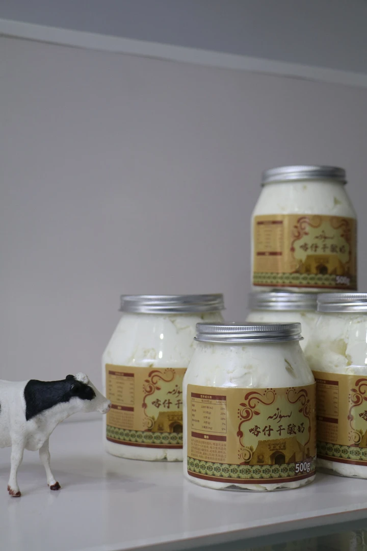 固体杨枝甘露原料冷萃干噎酸奶干而不噎