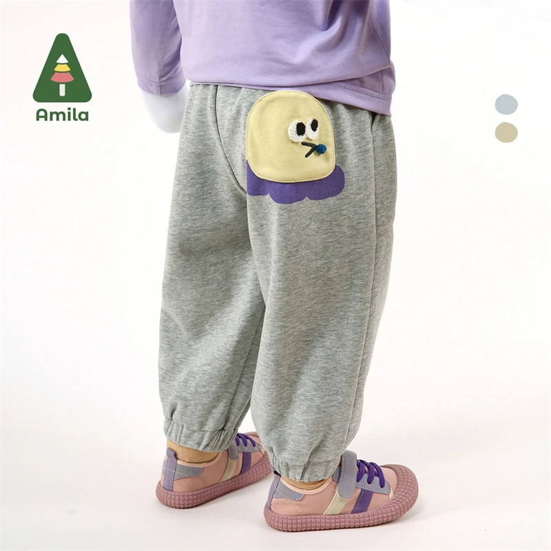 Amila啊咪啦2025春季新款立体亲肤透气儿童束脚休闲裤XC5XK017