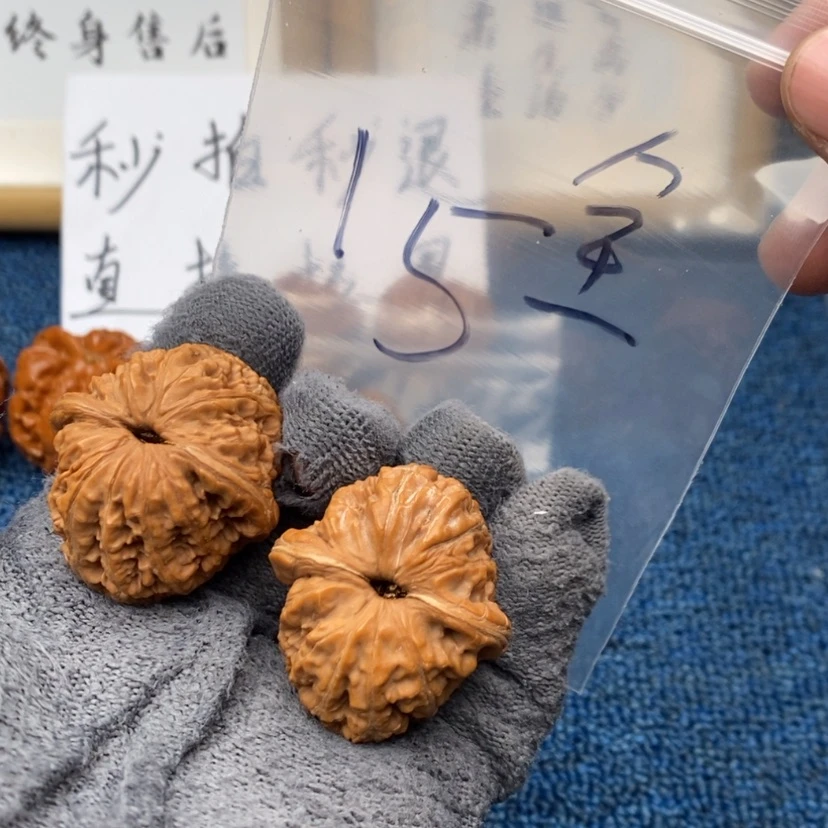 【闪购商品】文玩核桃把件.53573573753735