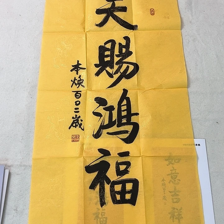 快来看看有你喜欢的