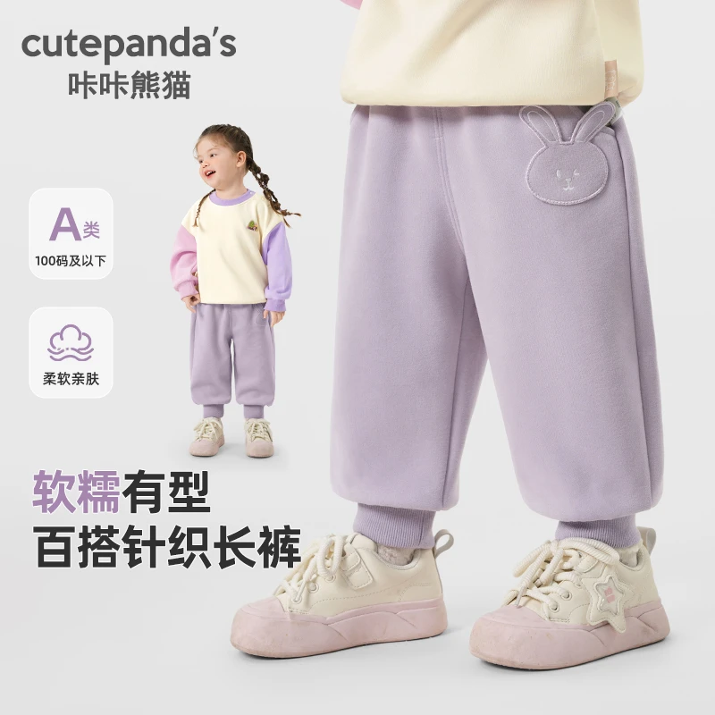 【现货】婴儿衣服针织长裤子春装春秋小童休闲长裤洋气春季Y9779