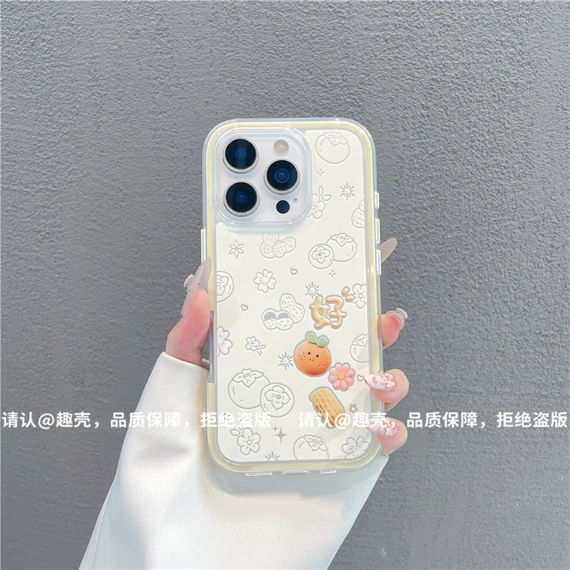 三合一炫彩适用苹果iPhone17/华为荣耀/OPPO/VIVO/小米手机壳爆款