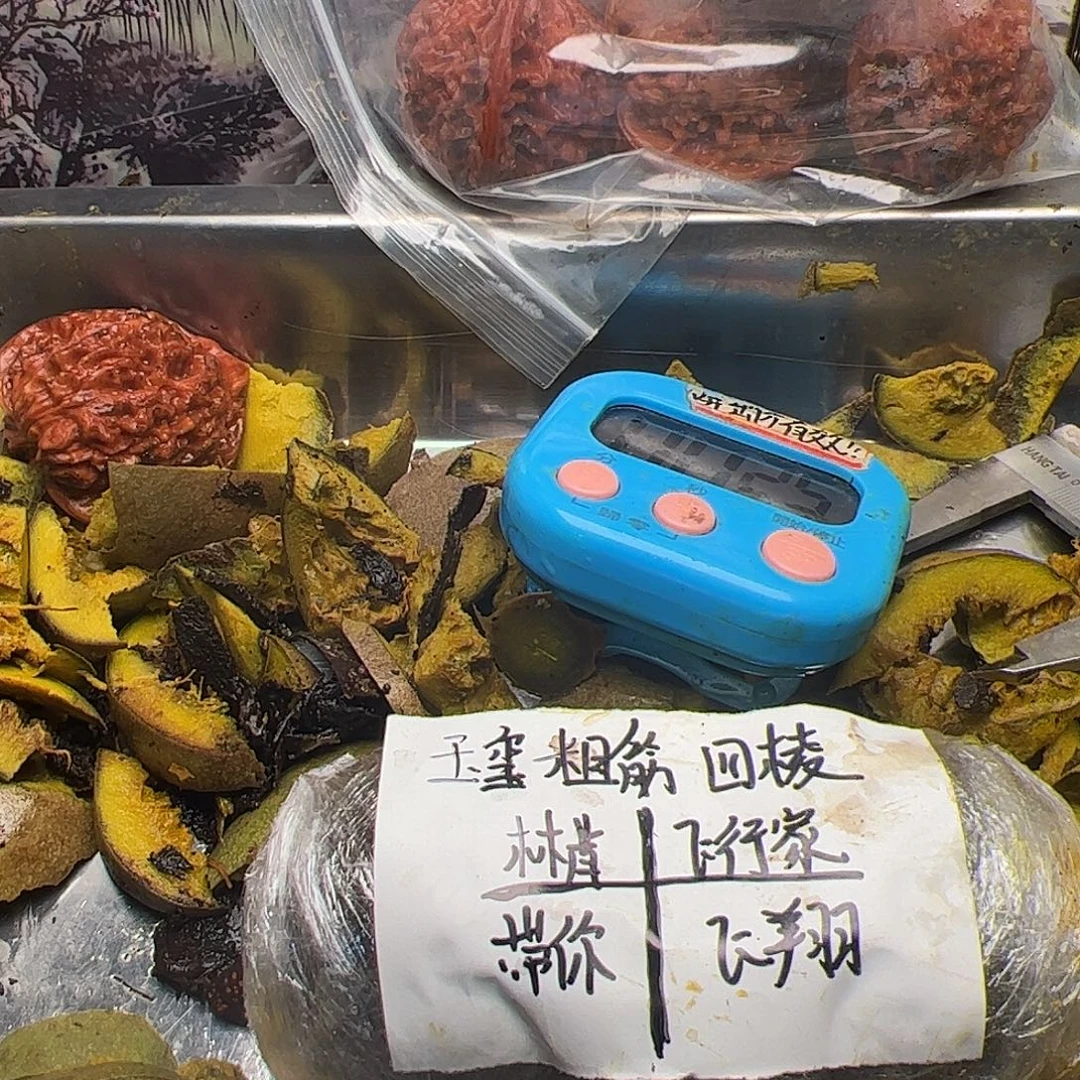 1***1咯偶哦哦小心翼翼问我哦