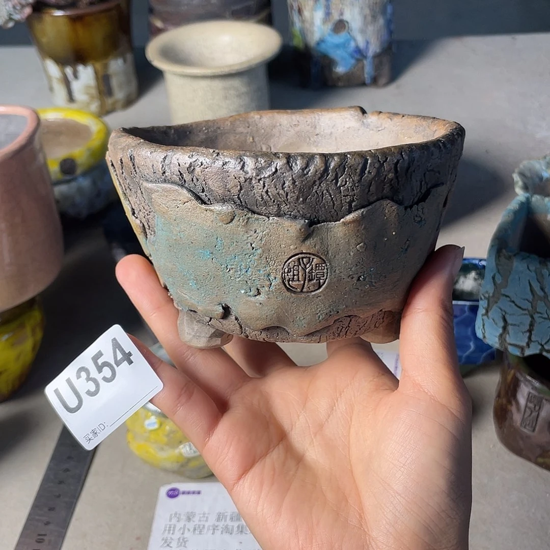 双十一限时福利 默认微次