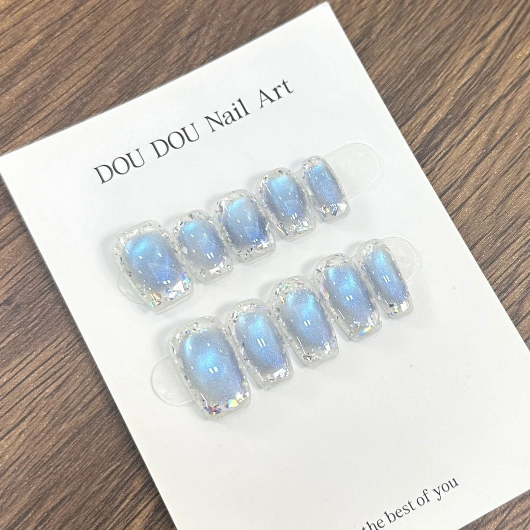 【蓝月光】逗逗家-海洋世界美甲蓝色猫眼爆闪亮片显白轻奢穿戴甲