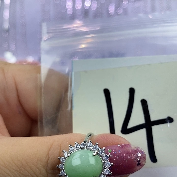 未镶嵌戒指翡翠缅甸