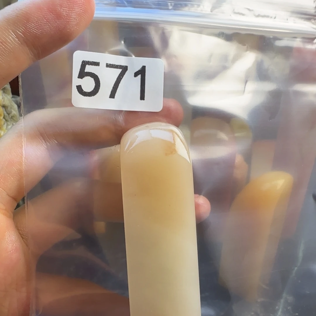 冷***冷老挝石mmmmmmmmmmm