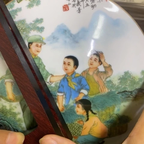 摆件景德镇陶瓷研究所