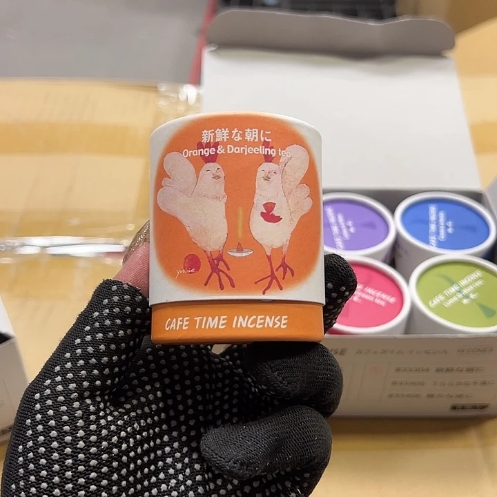 茶宠冰***电我的小可爱们都好棒啊