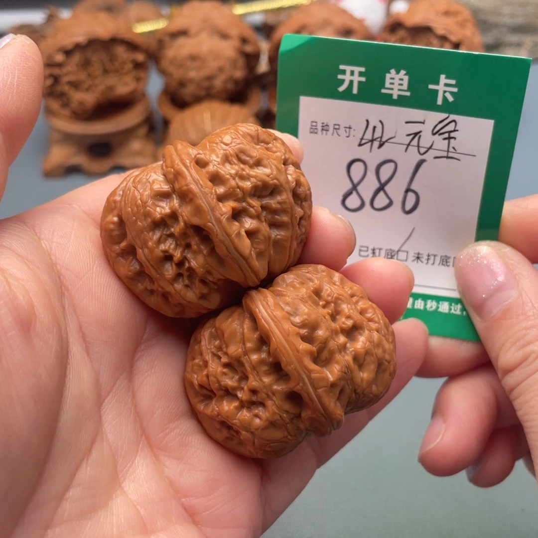 吊坠桃核文玩核桃