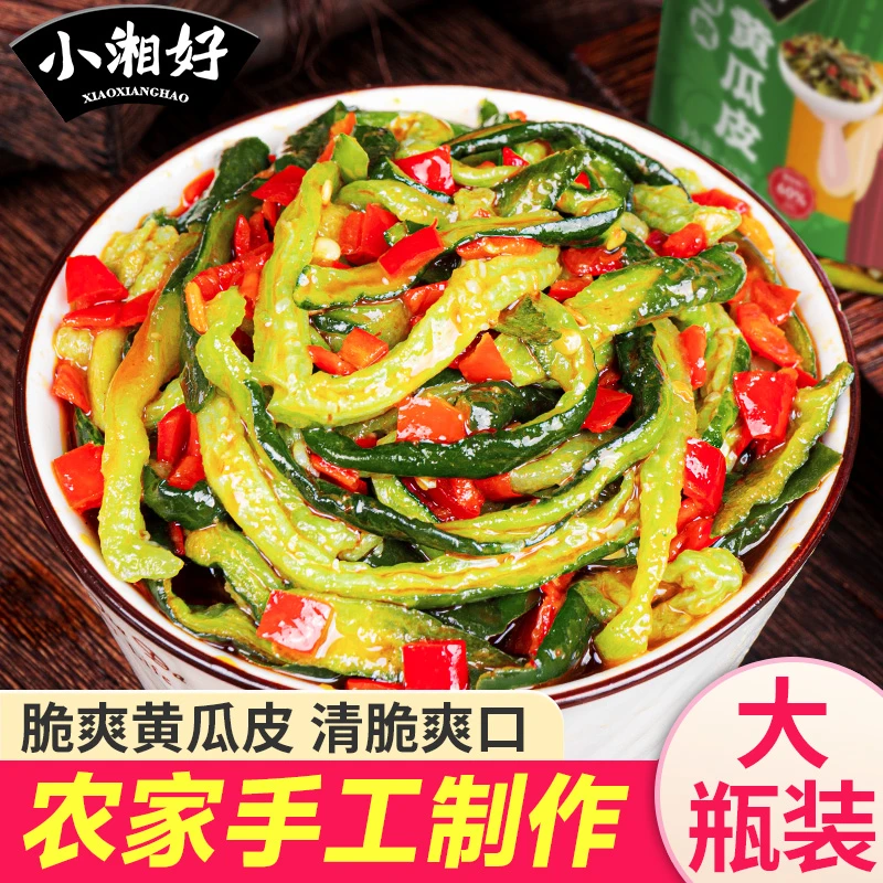 脆爽黄瓜皮小湘好下饭菜解馋早餐咸菜拌饭神器开胃甄选泡菜酱瓜