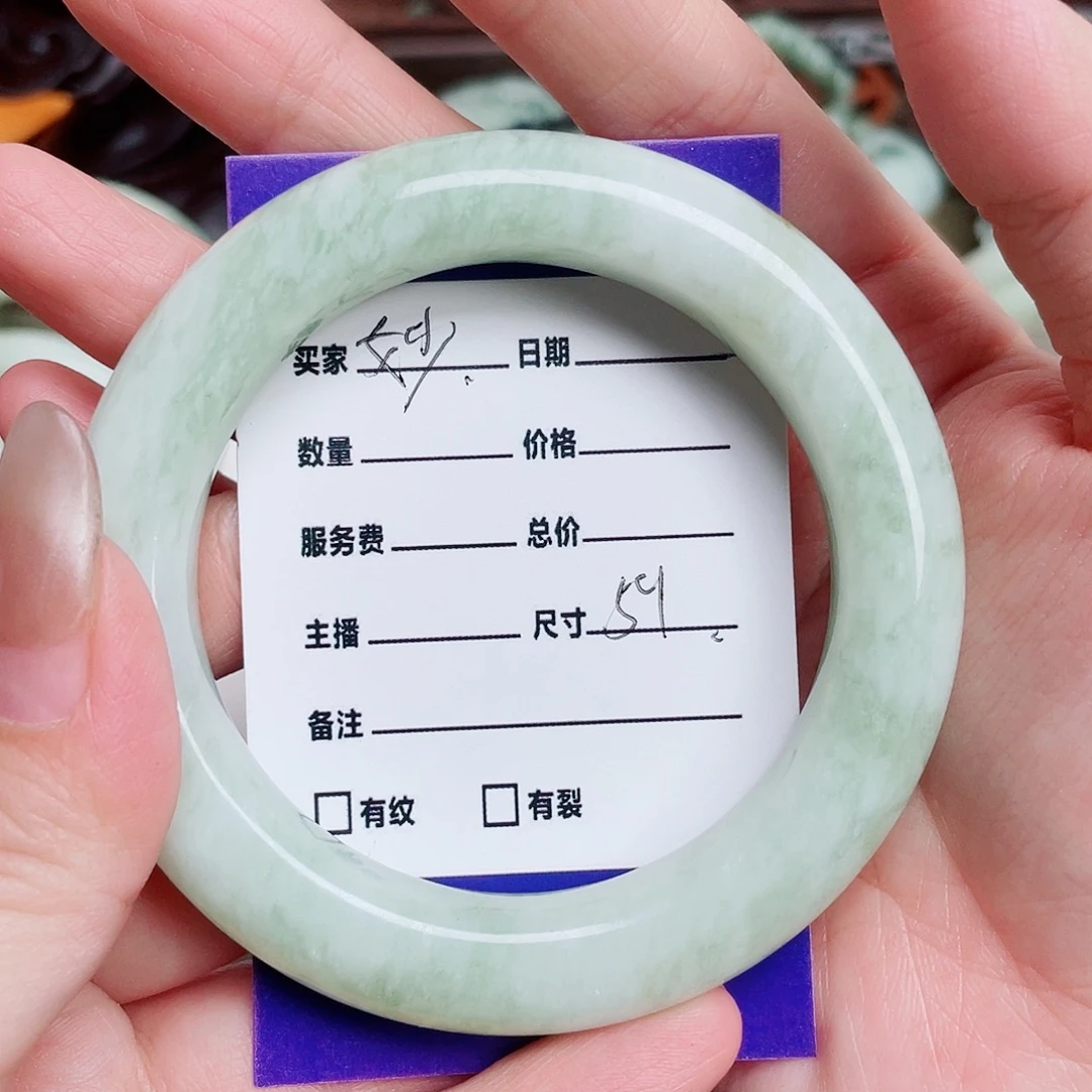 妙***.透闪石-蛇纹石玉未镶嵌手镯