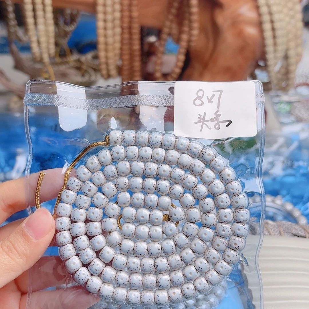 自***风吊坠星月菩提星月